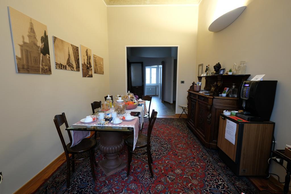 تورينو Madama Cristina Bed & Breakfast المظهر الخارجي الصورة
